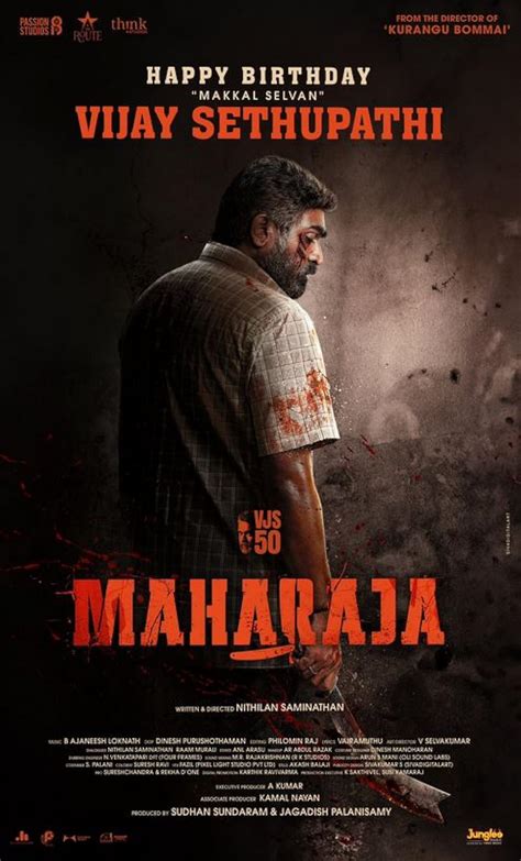 maharaja555|Maharaja (2024) .